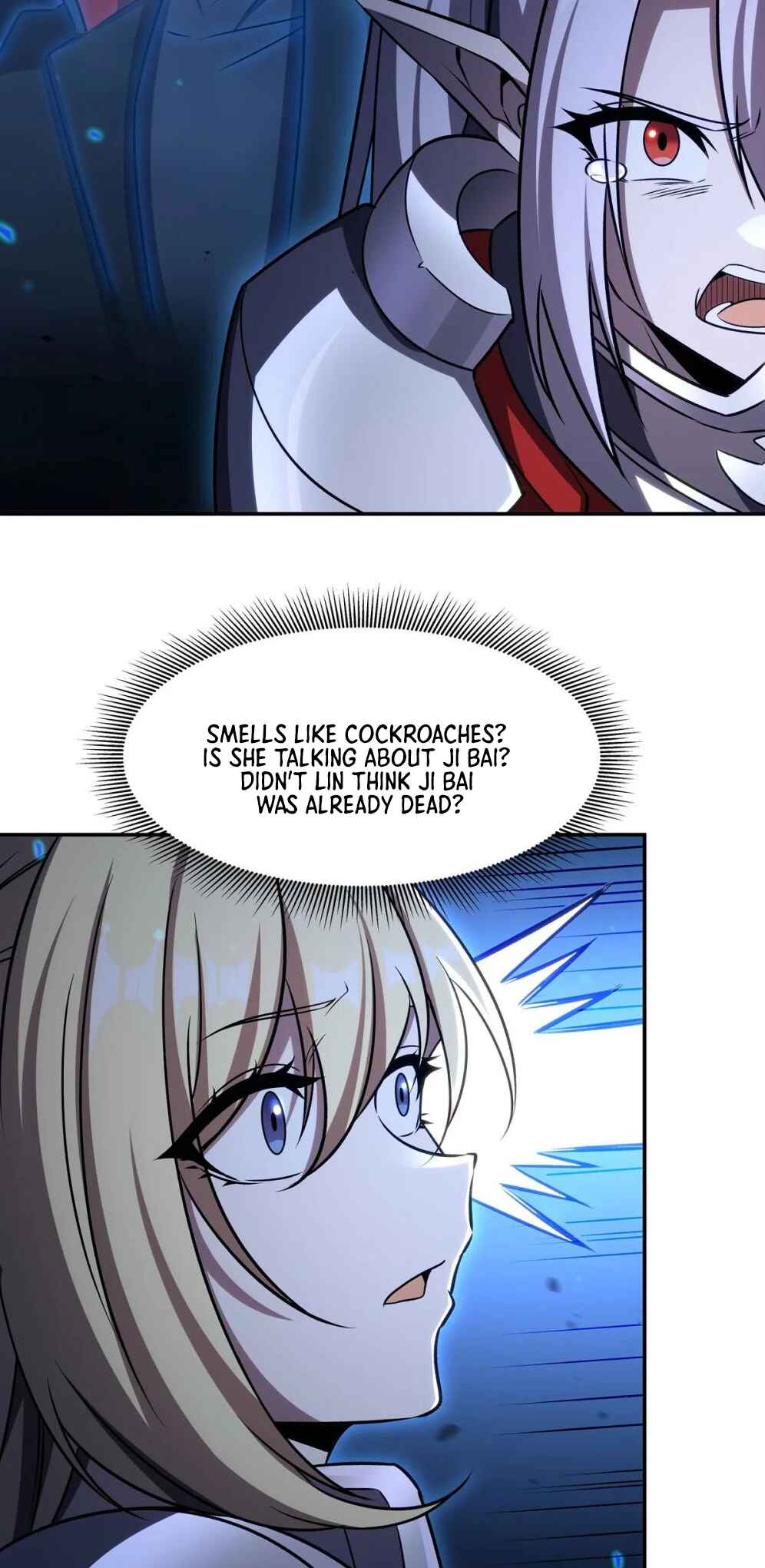 Xuè Jī yǔ Qíshì Chapter 336 - Page 12