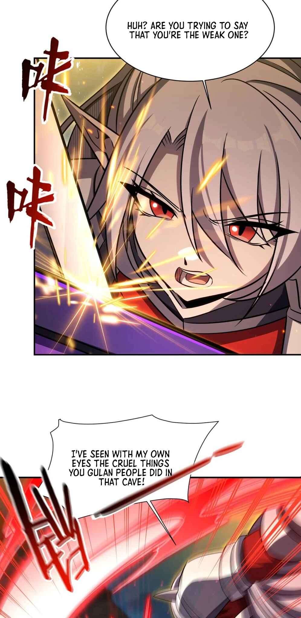Xuè Jī yǔ Qíshì Chapter 336 - Page 7