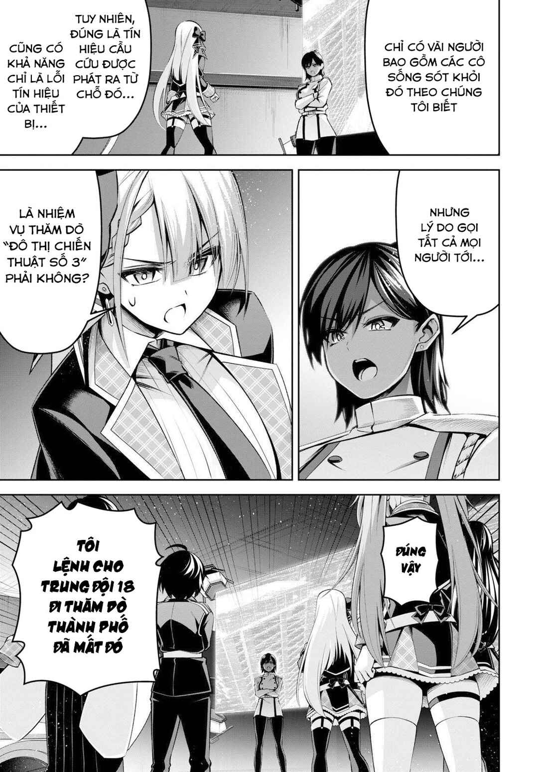 Seiken Gakuin no Maken Tsukai Chapter 23 - Page 11