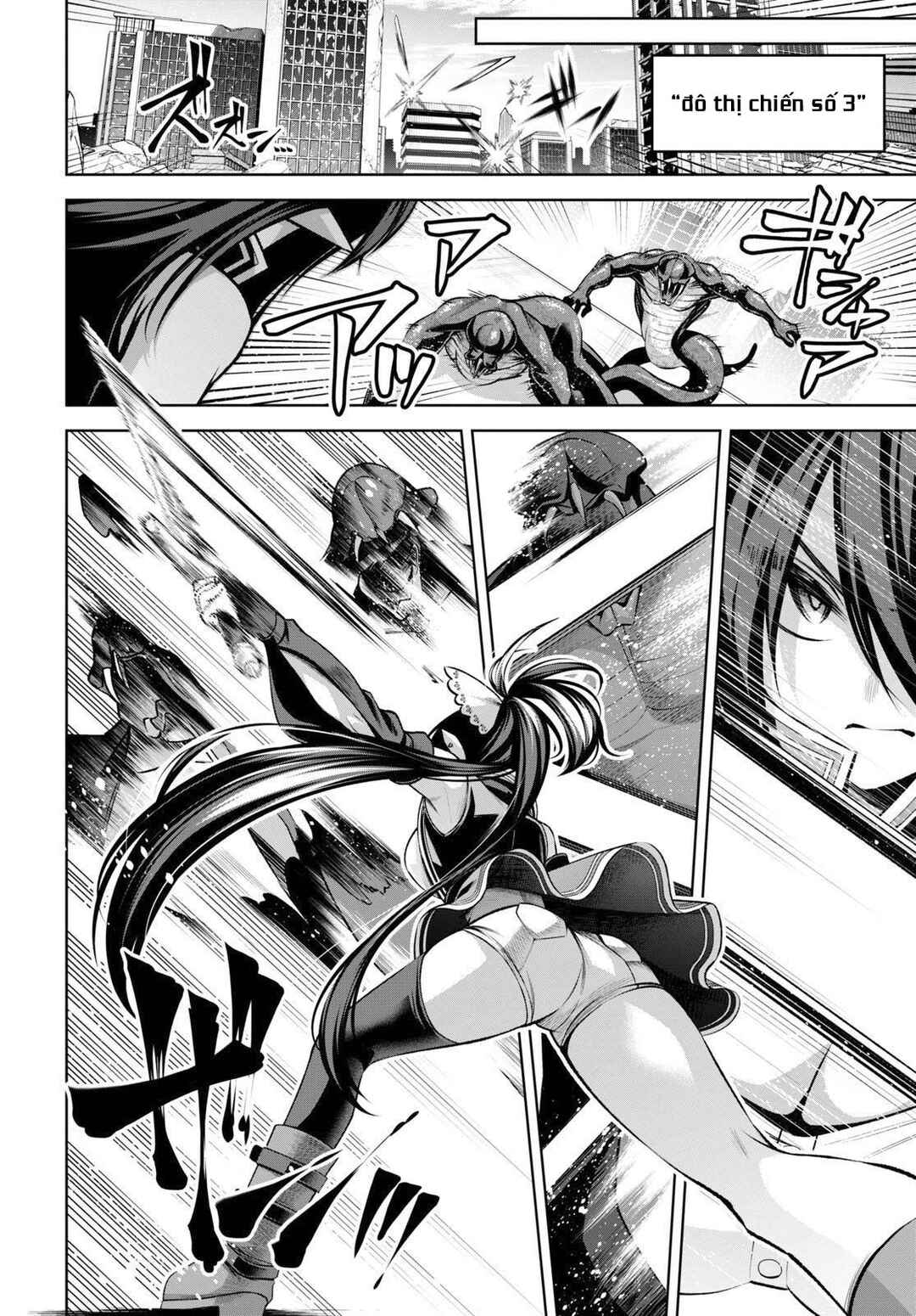 Seiken Gakuin no Maken Tsukai Chapter 23 - Page 17