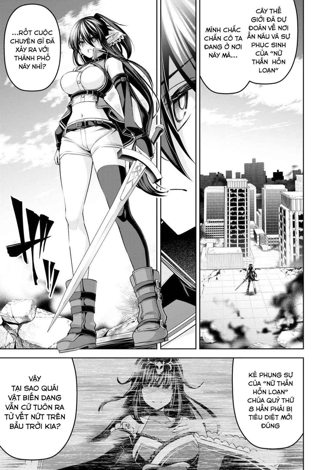 Seiken Gakuin no Maken Tsukai Chapter 23 - Page 18