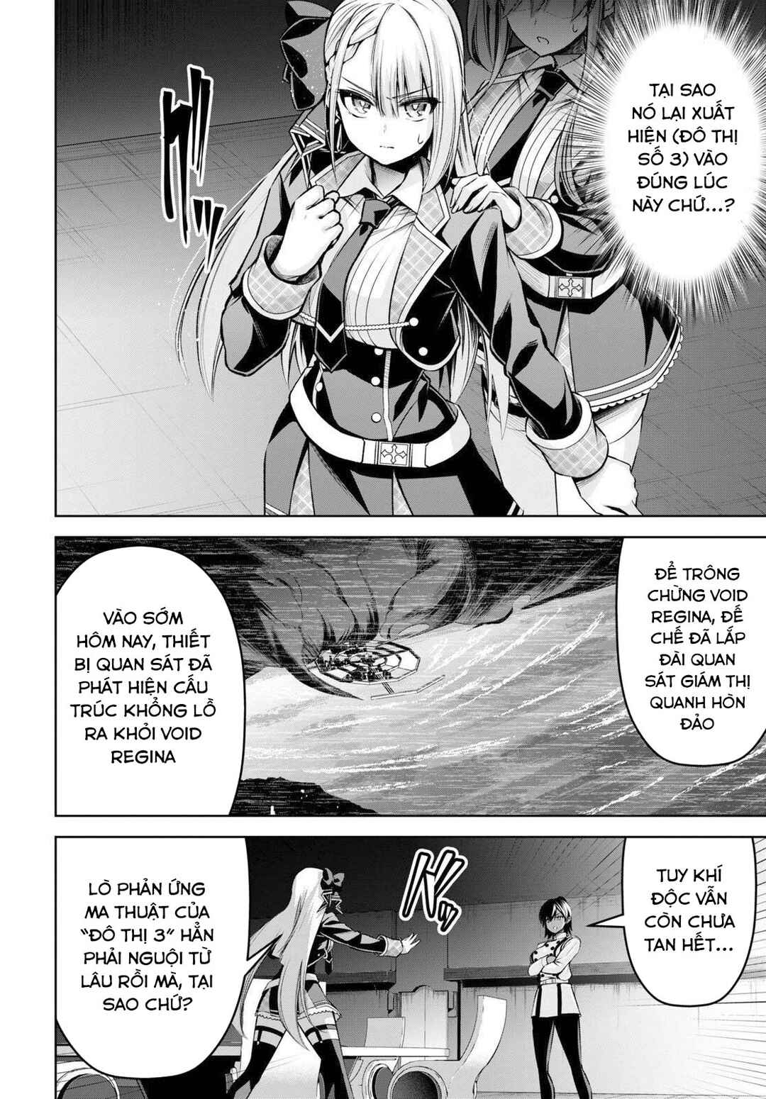 Seiken Gakuin no Maken Tsukai Chapter 23 - Page 8