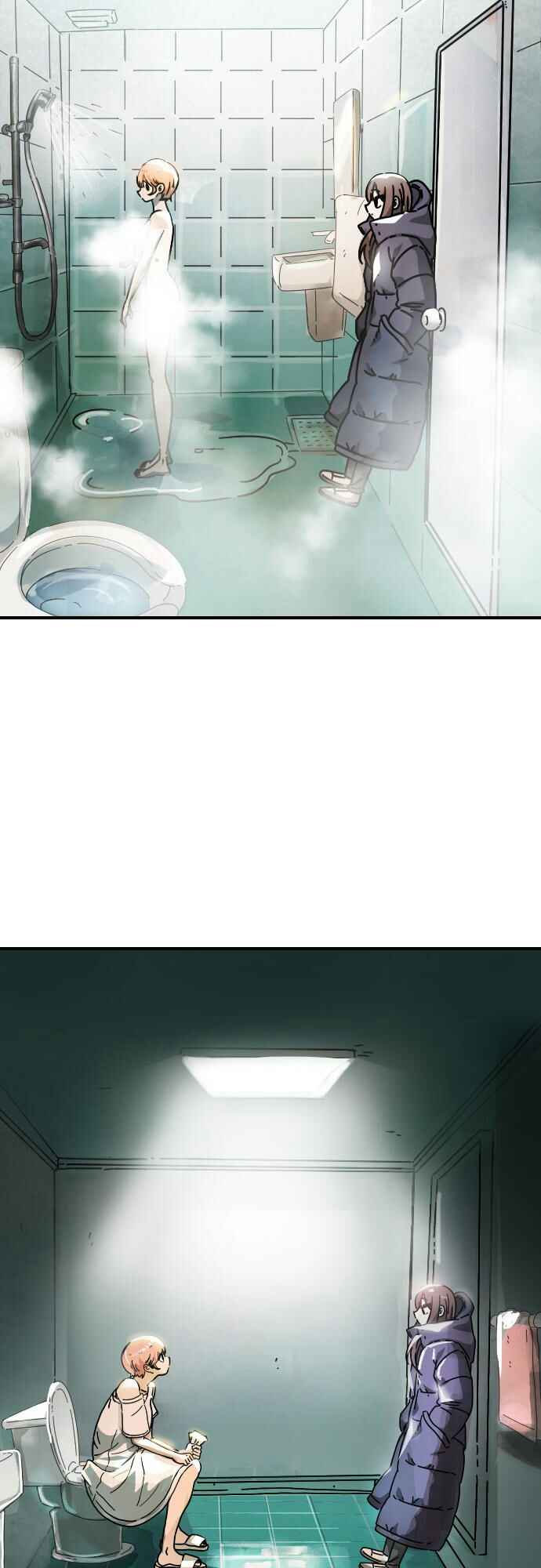 Moduga Nal Sileohanda Chapter 11 - Page 12