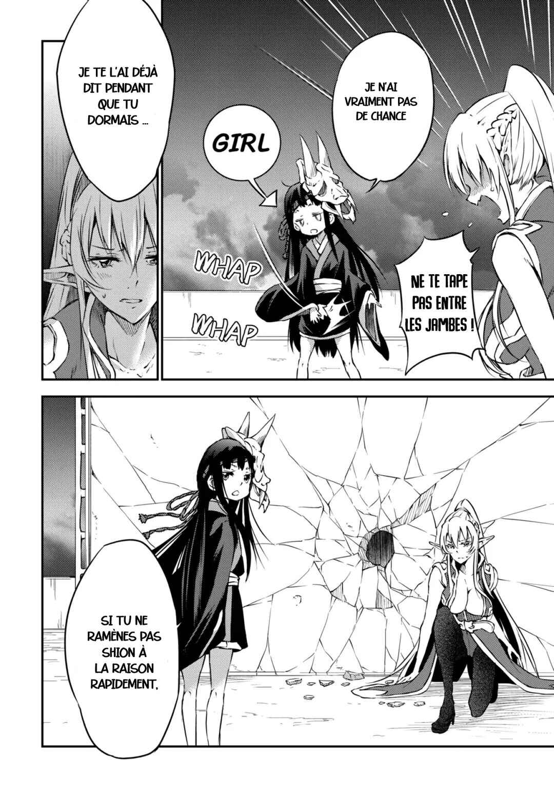 Yuusha no Mago to Maou no Musume Chapter 17 - Page 14