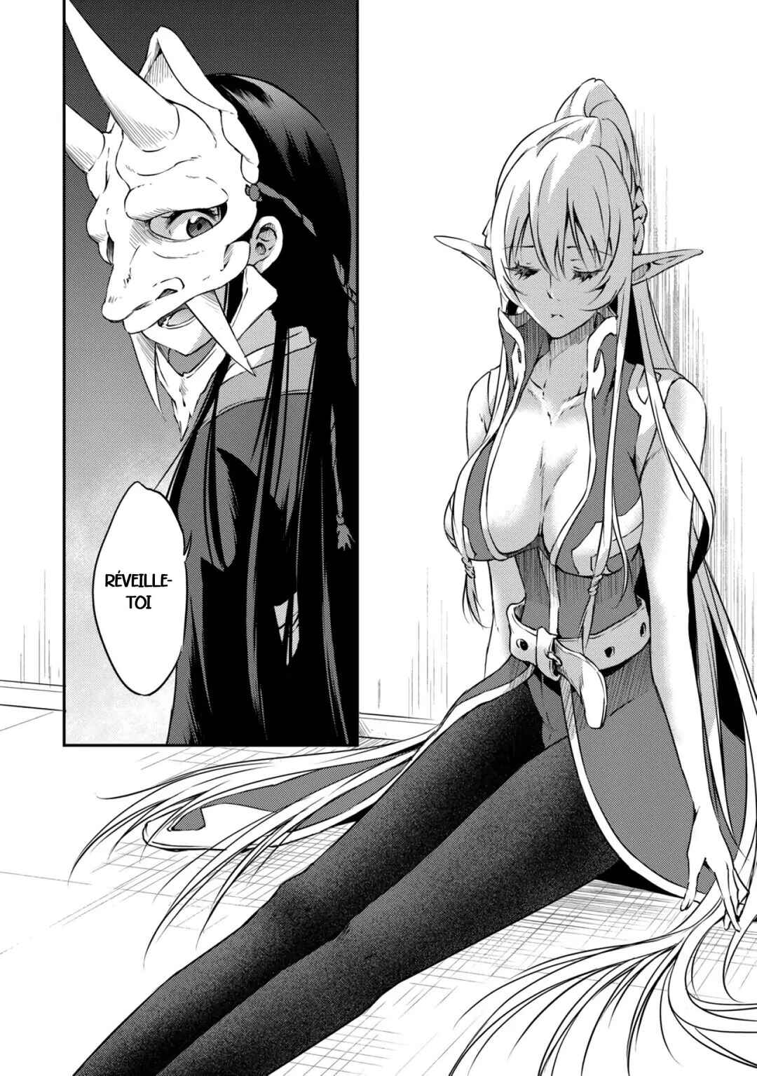 Yuusha no Mago to Maou no Musume Chapter 17 - Page 6
