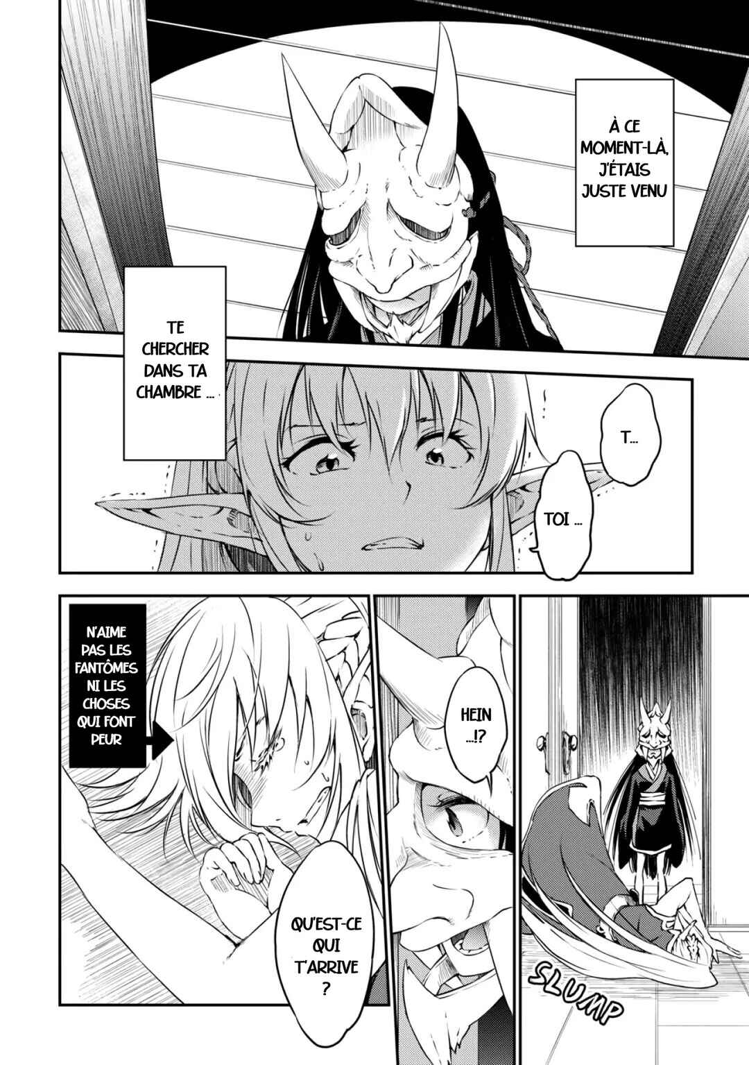 Yuusha no Mago to Maou no Musume Chapter 17 - Page 8
