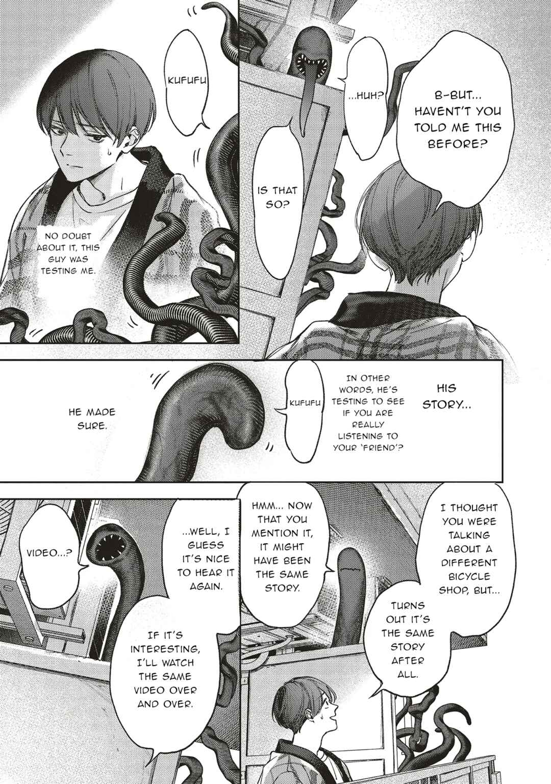 Nyukyo Joken: Tonari Ni Sunderu Yujin To Kanarazu Nakayoku Shitekudasai Chapter 2.1 - Page 11