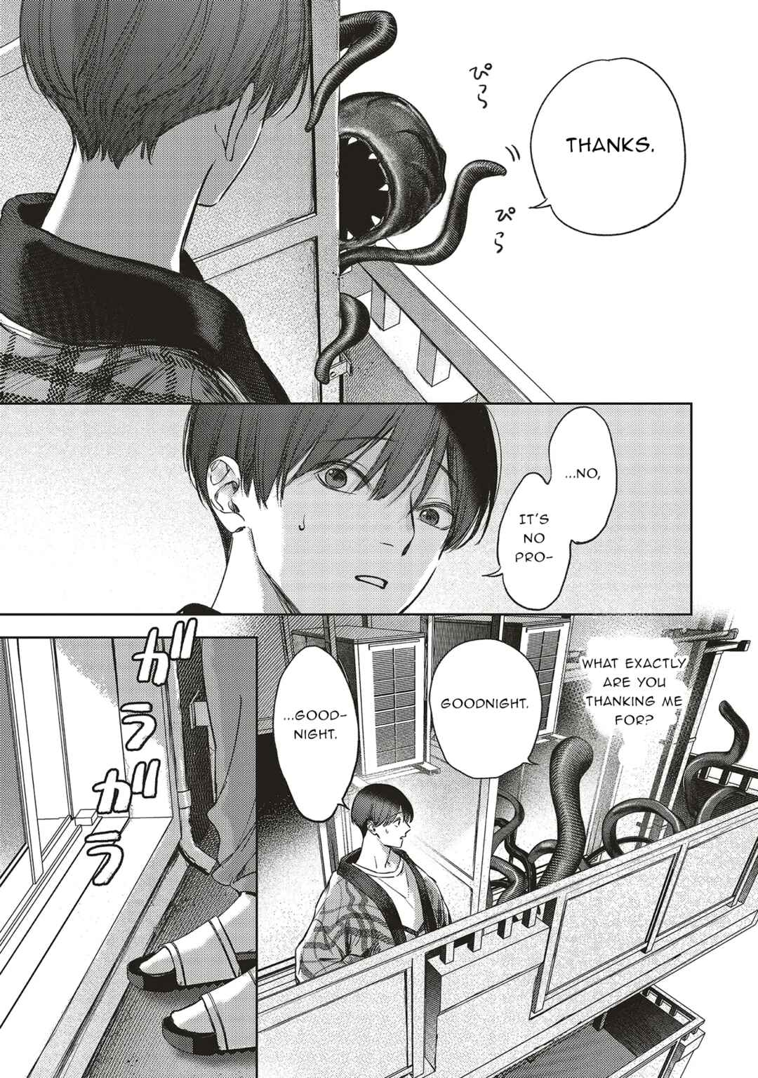 Nyukyo Joken: Tonari Ni Sunderu Yujin To Kanarazu Nakayoku Shitekudasai Chapter 2.1 - Page 13
