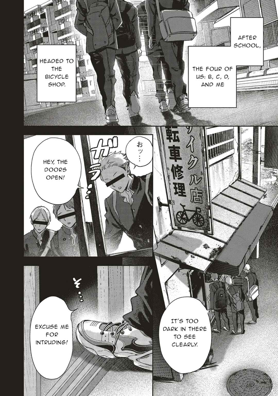 Nyukyo Joken: Tonari Ni Sunderu Yujin To Kanarazu Nakayoku Shitekudasai Chapter 2.1 - Page 2
