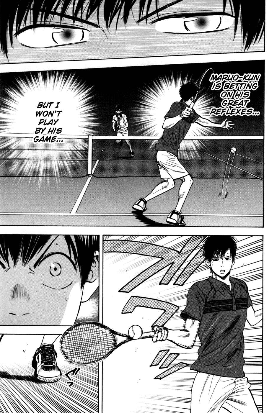 Baby Steps Chapter 227 - Page 16
