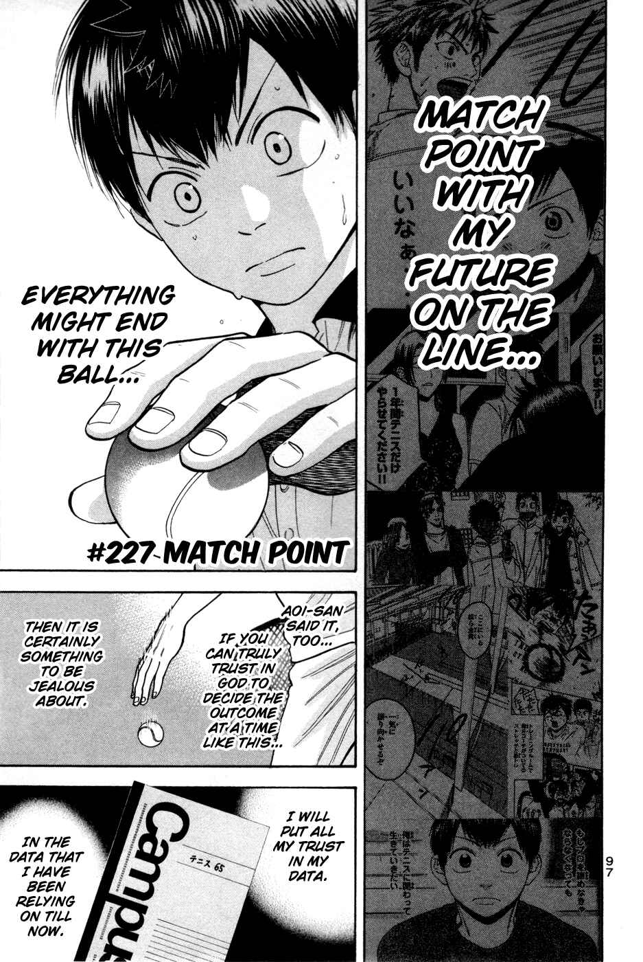 Baby Steps Chapter 227 - Page 2
