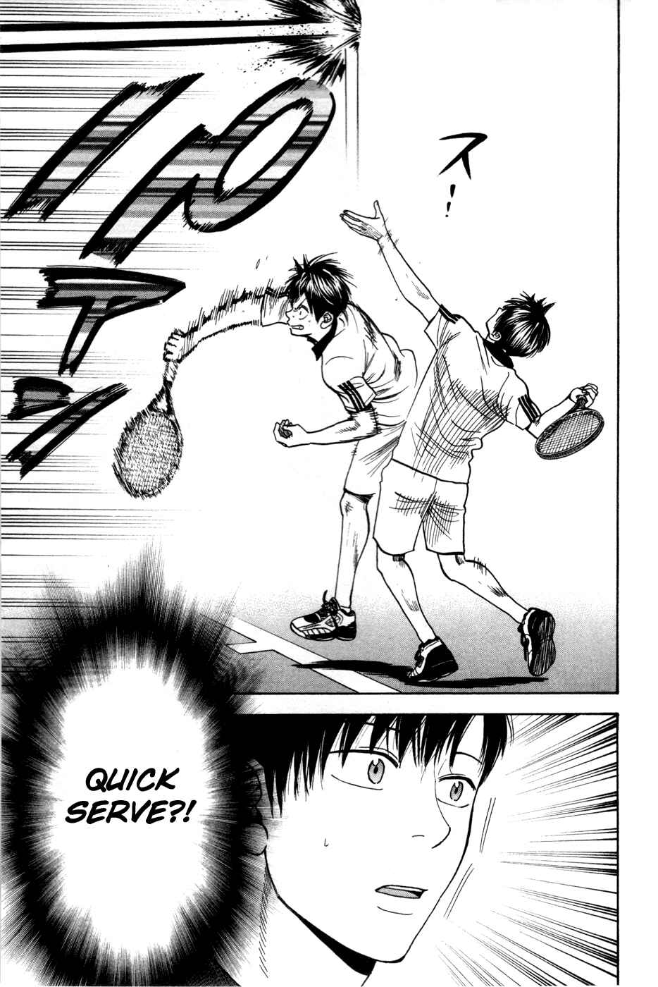 Baby Steps Chapter 227 - Page 4