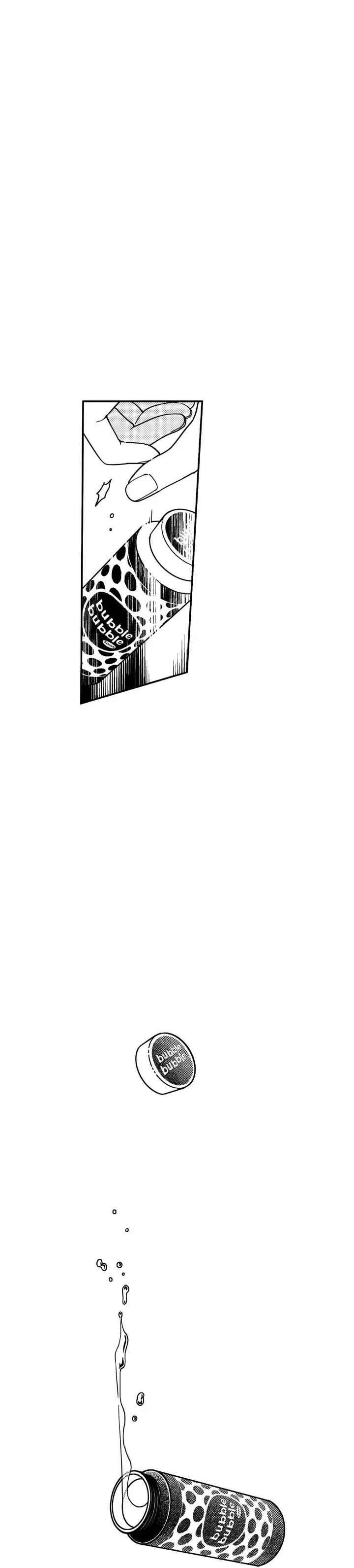 Dive Chapter 1 - Page 15