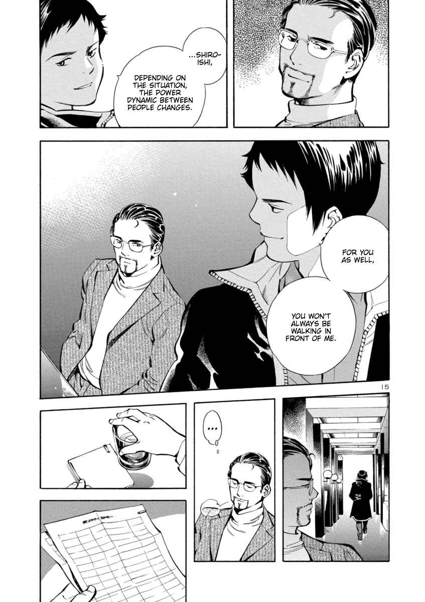 Kurosagi: The Black Swindler Chapter 149 - Page 15