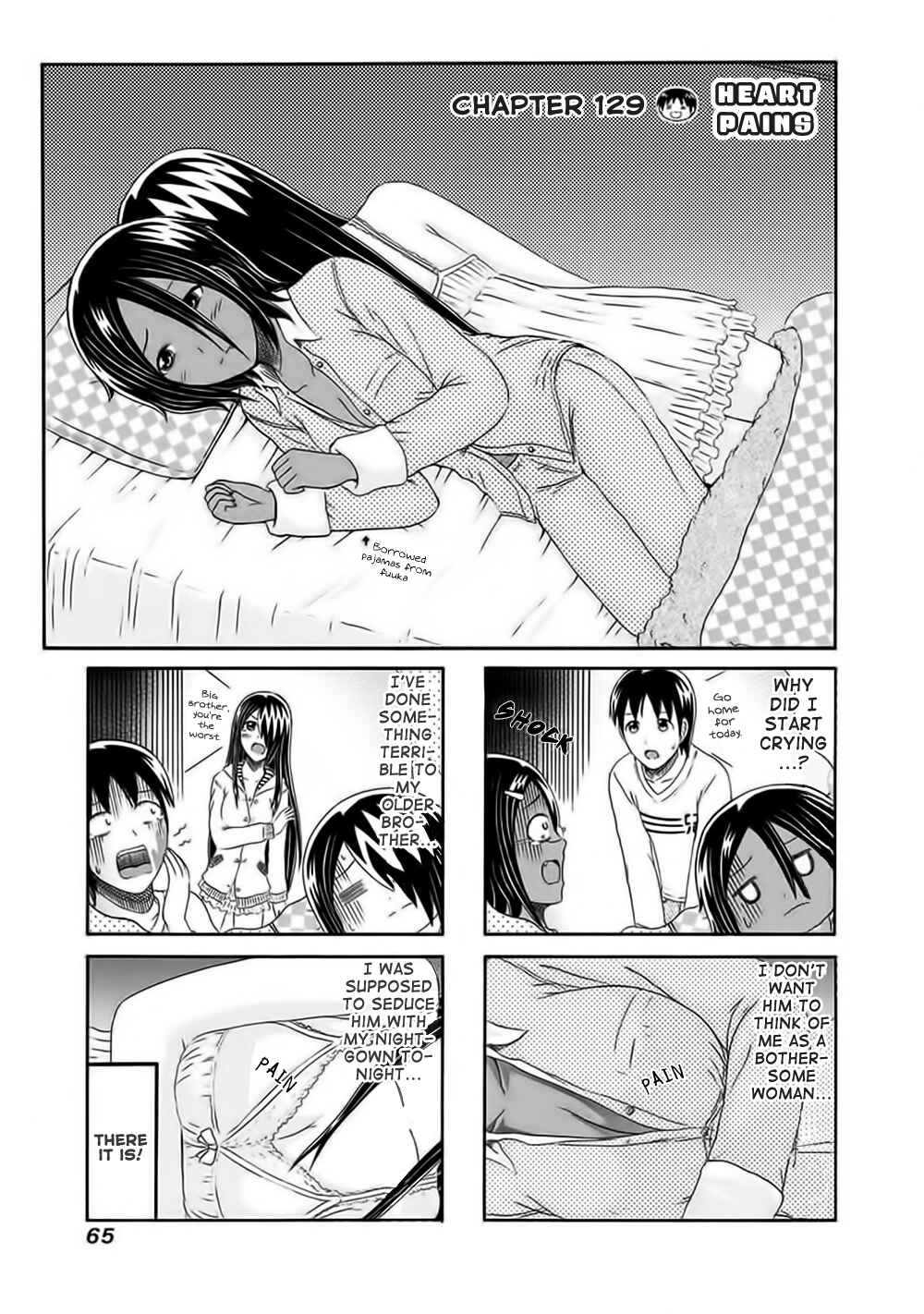 Cyclops Shoujo Saipu~ Chapter 129 - Page 1