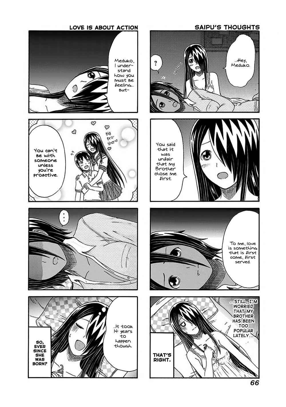 Cyclops Shoujo Saipu~ Chapter 129 - Page 2