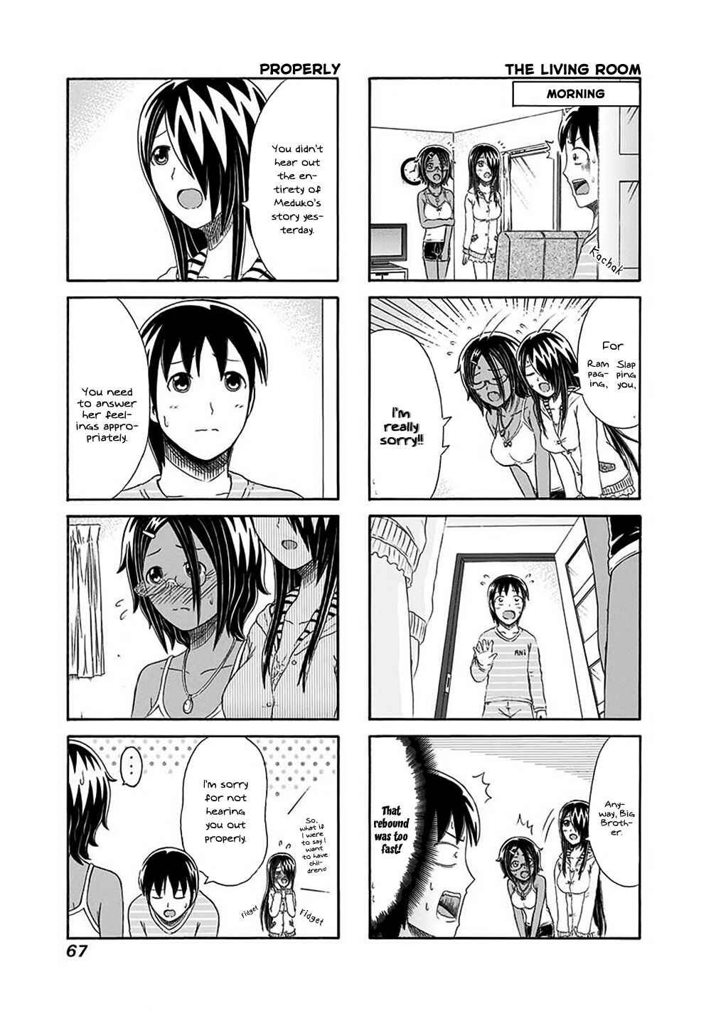 Cyclops Shoujo Saipu~ Chapter 129 - Page 3