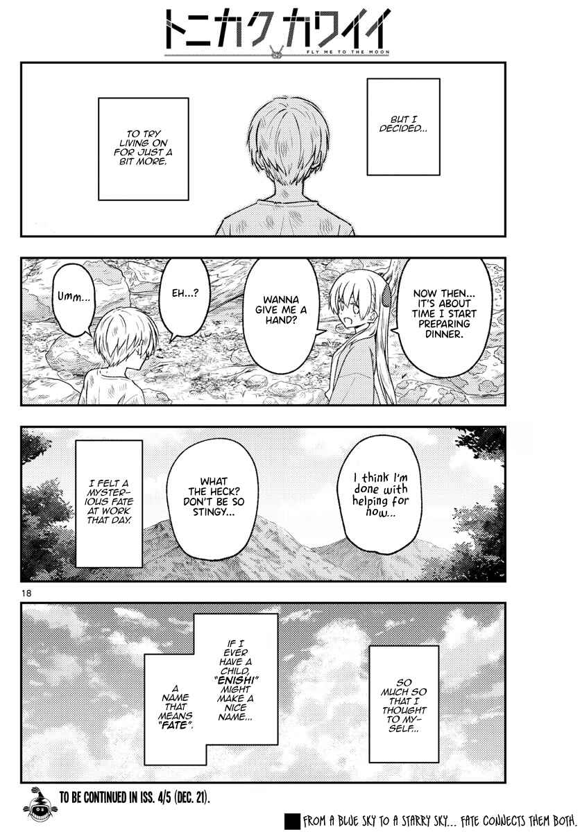 Tonikaku Kawaii Chapter 218 - Page 18