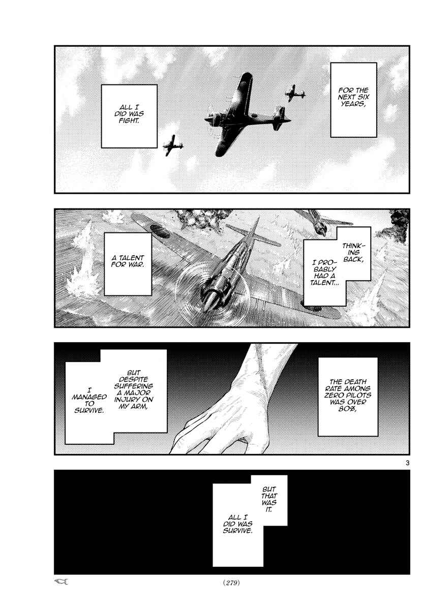 Tonikaku Kawaii Chapter 218 - Page 3