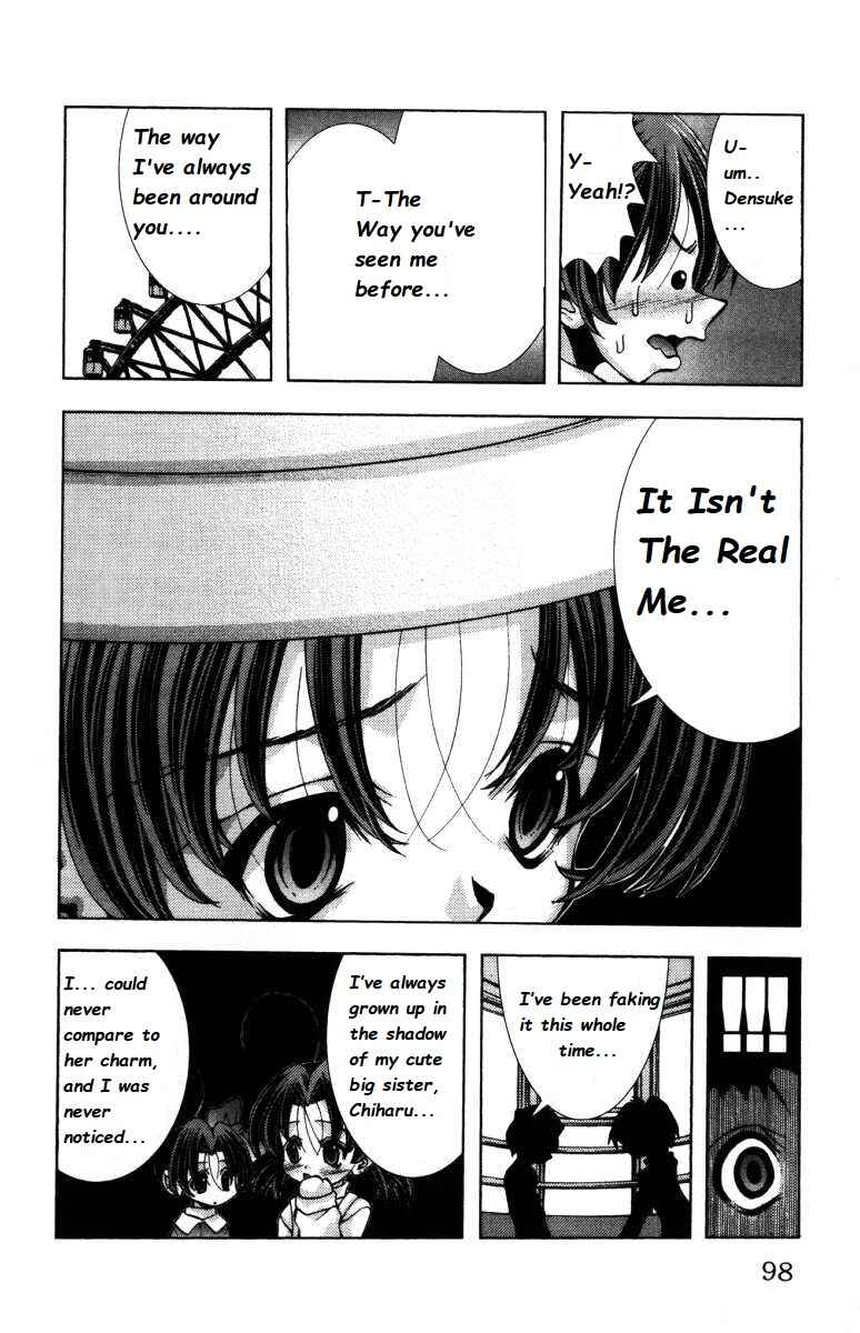 Eiken Chapter 138 - Page 14