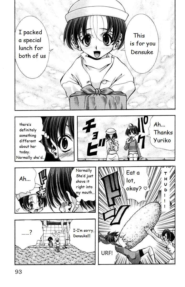 Eiken Chapter 138 - Page 9