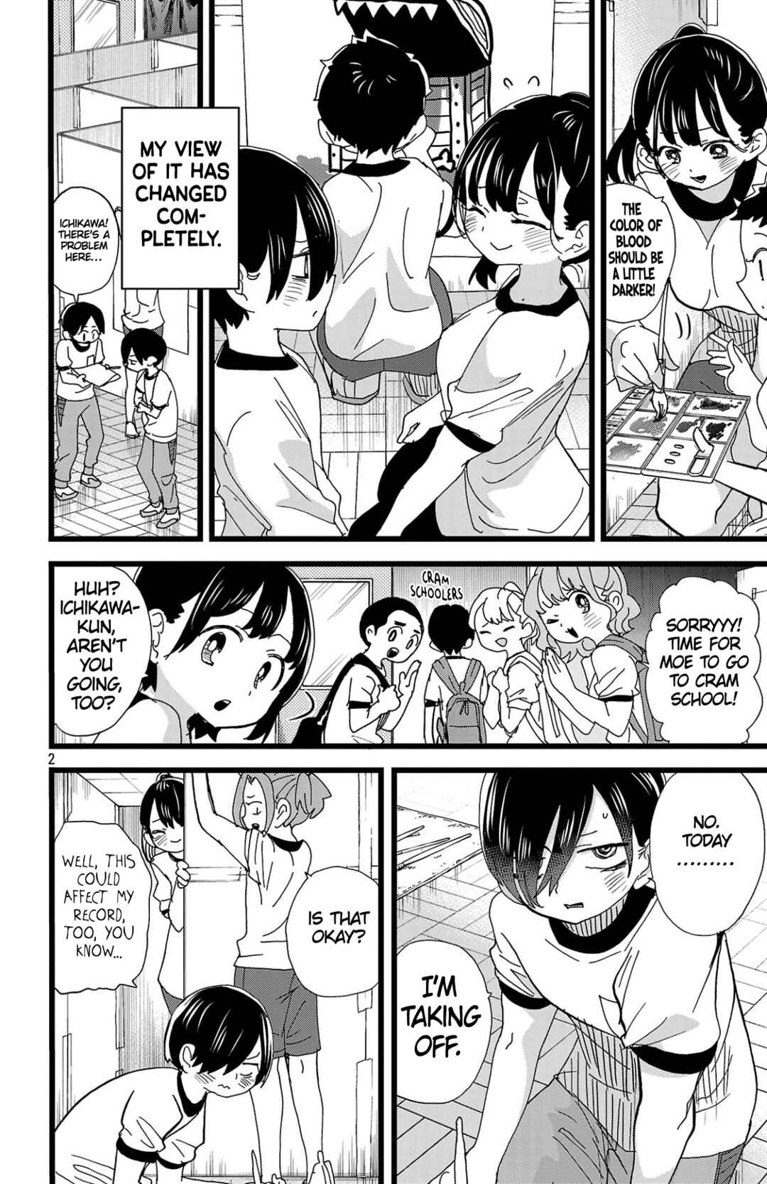 Boku no Kokoro no Yabai Yatsu Chapter 153 - Page 3
