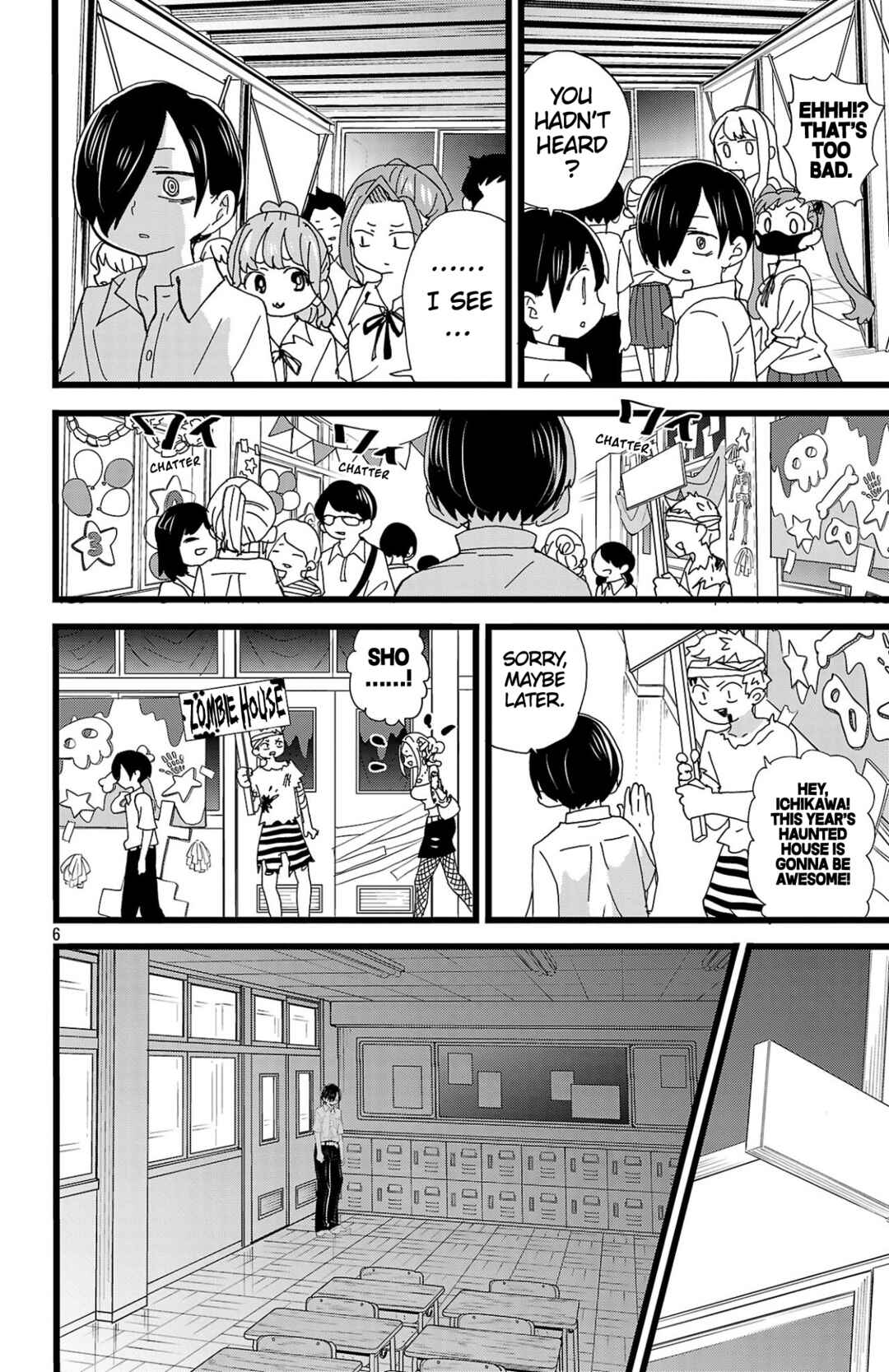 Boku no Kokoro no Yabai Yatsu Chapter 153 - Page 7