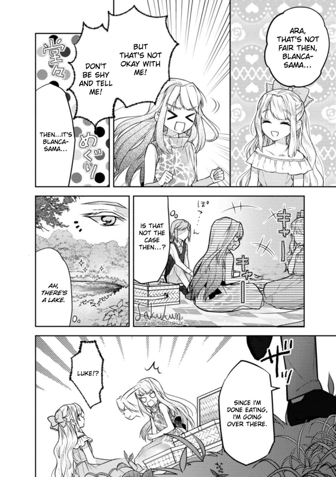 Honki no Akuyaku Reijo! Chapter 3 - Page 10