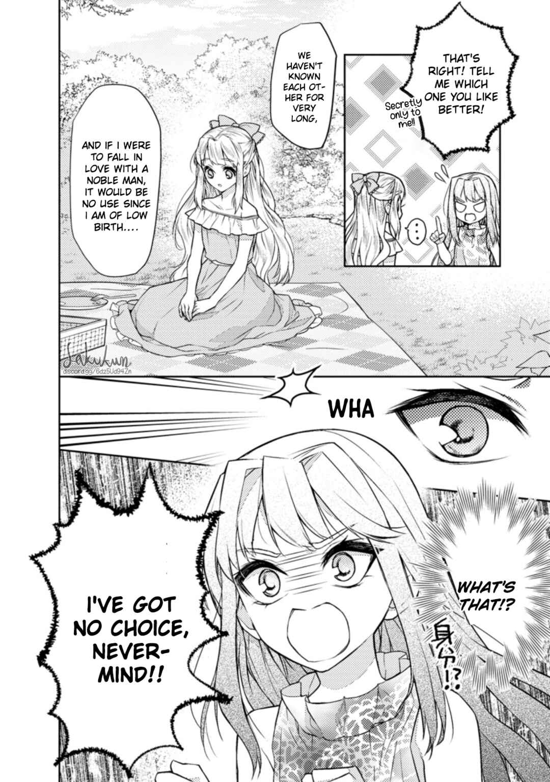 Honki no Akuyaku Reijo! Chapter 3 - Page 12