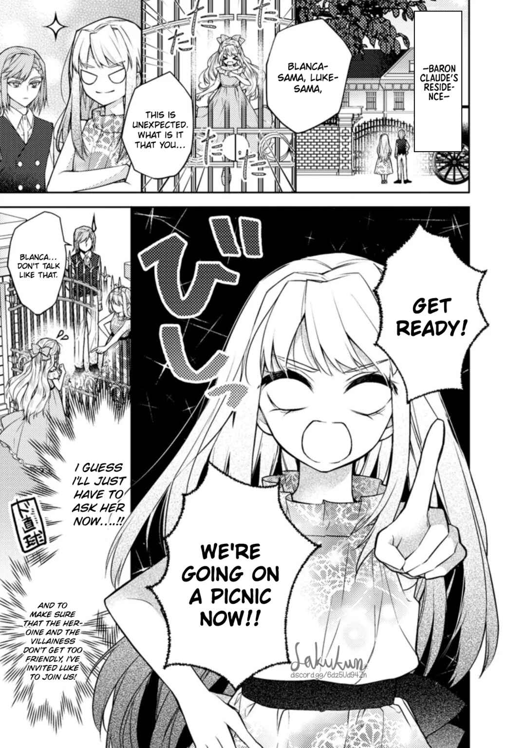 Honki no Akuyaku Reijo! Chapter 3 - Page 7