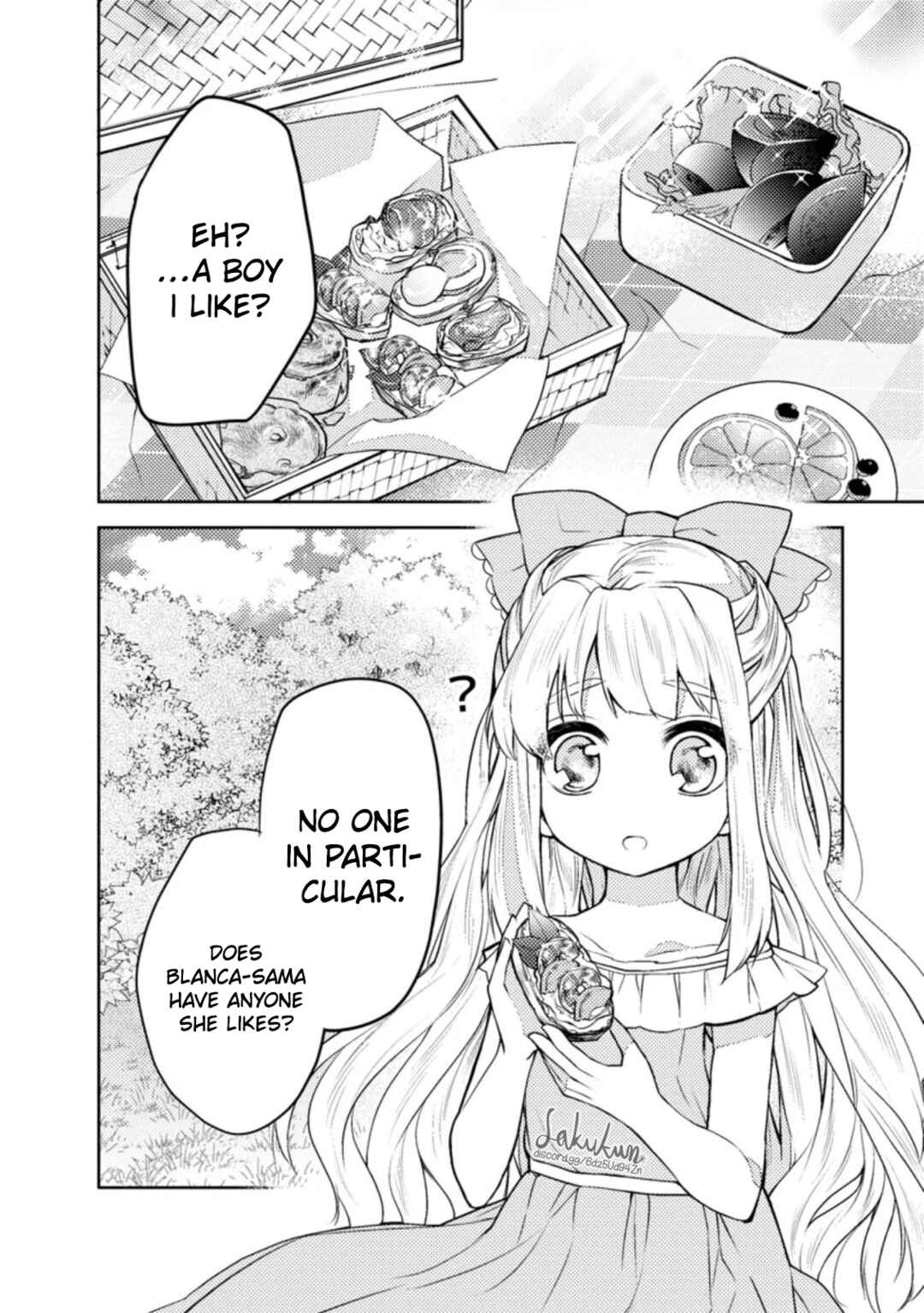 Honki no Akuyaku Reijo! Chapter 3 - Page 8
