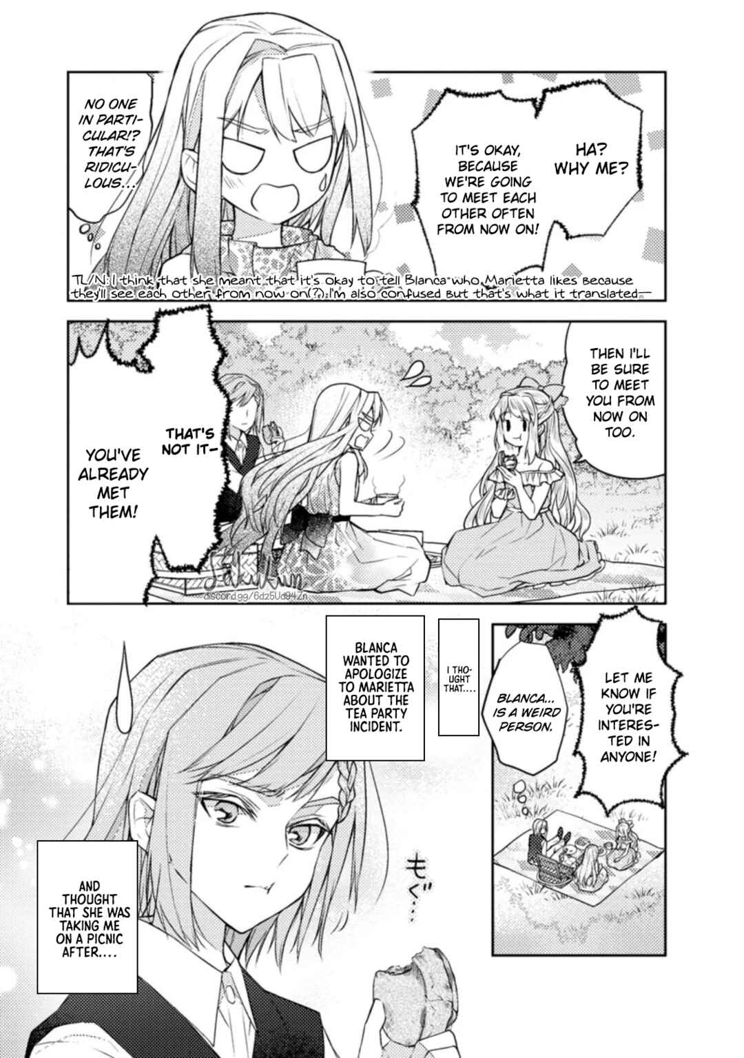 Honki no Akuyaku Reijo! Chapter 3 - Page 9