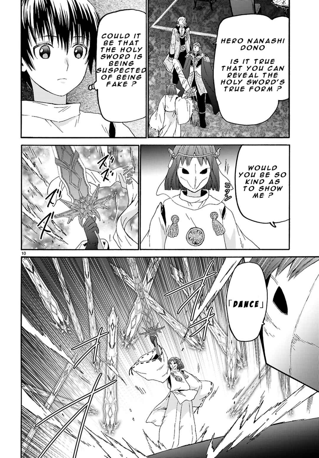 Death March kara Hajimaru Isekai Kyousoukyoku Chapter 124 - Page 10