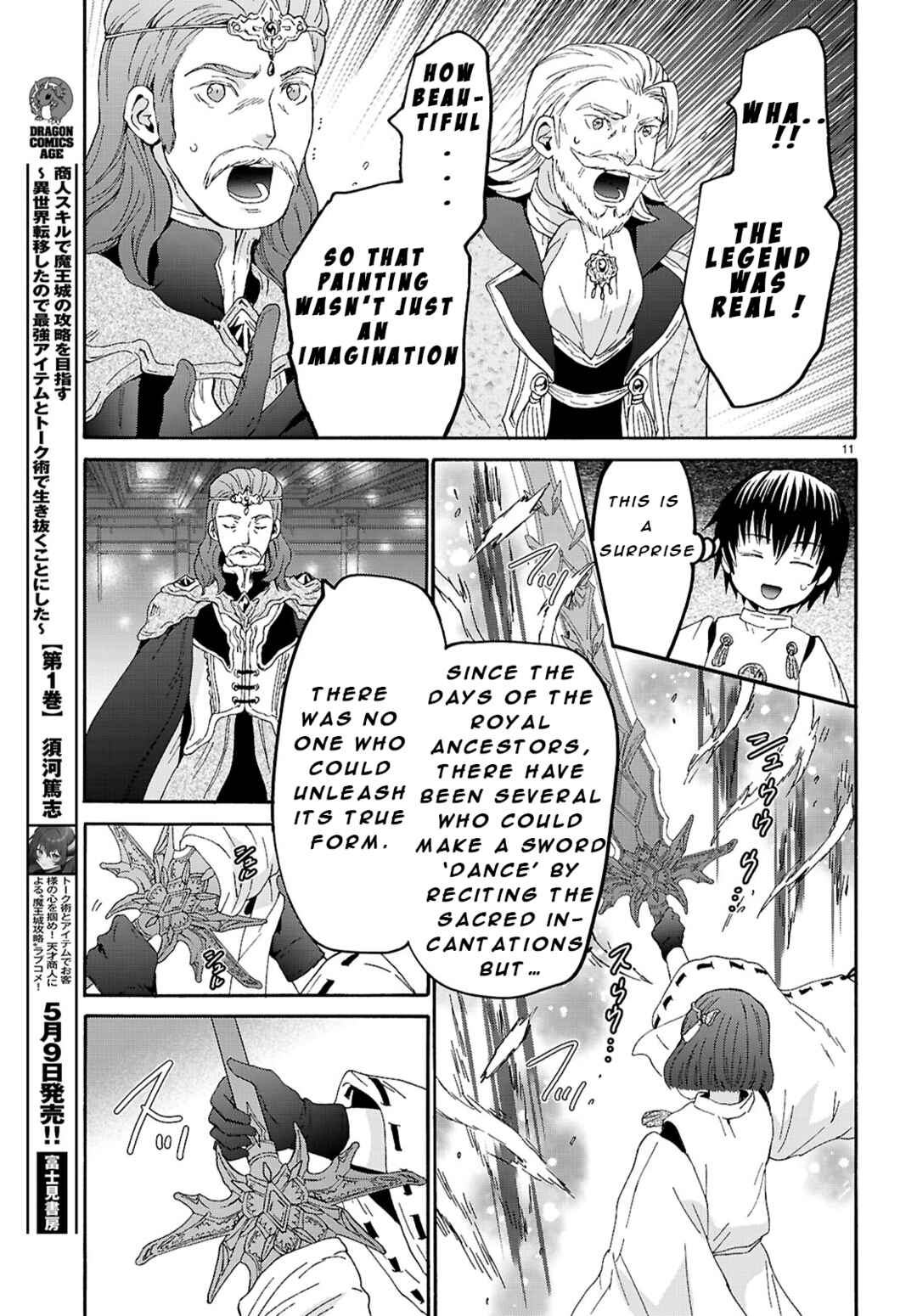 Death March kara Hajimaru Isekai Kyousoukyoku Chapter 124 - Page 11