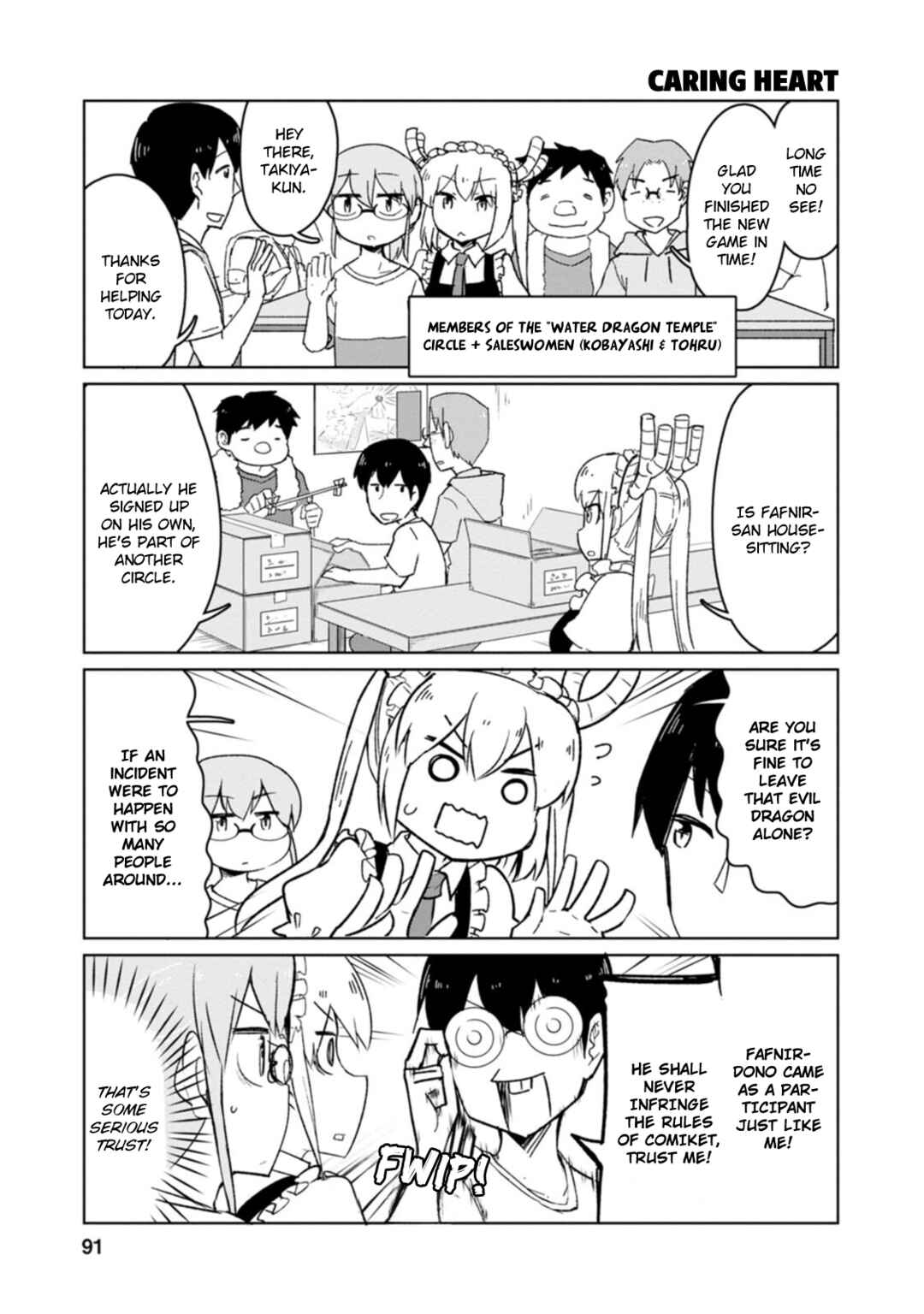 Kobayashi-san Chi no Maid Dragon: Okomorigurashi no Fafnir Chapter 7 - Page 3