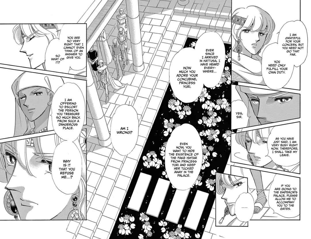 Red River Chapter Rival - Page 10