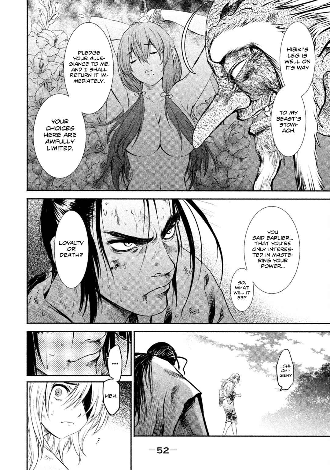 Basilisk: Ouka Ninpou-chou Chapter 20 - Page 14