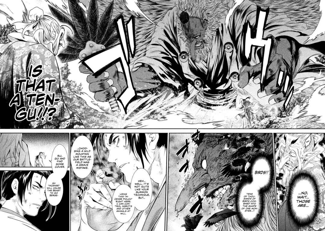 Basilisk: Ouka Ninpou-chou Chapter 20 - Page 16