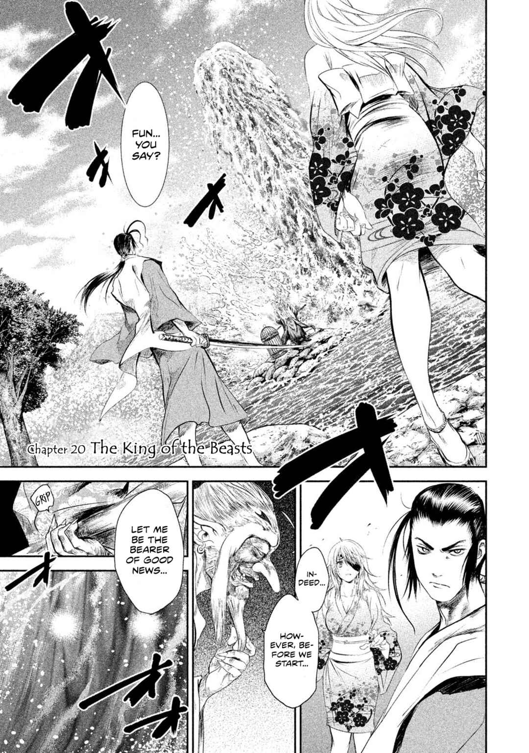 Basilisk: Ouka Ninpou-chou Chapter 20 - Page 2