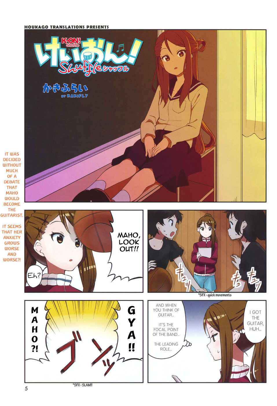 K-ON! Shuffle Chapter 3 - Page 1