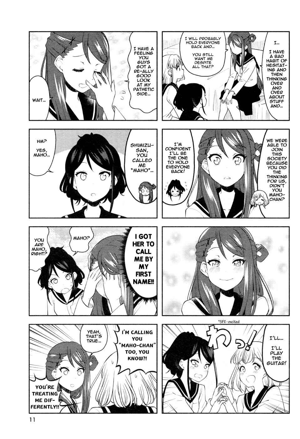 K-ON! Shuffle Chapter 3 - Page 7