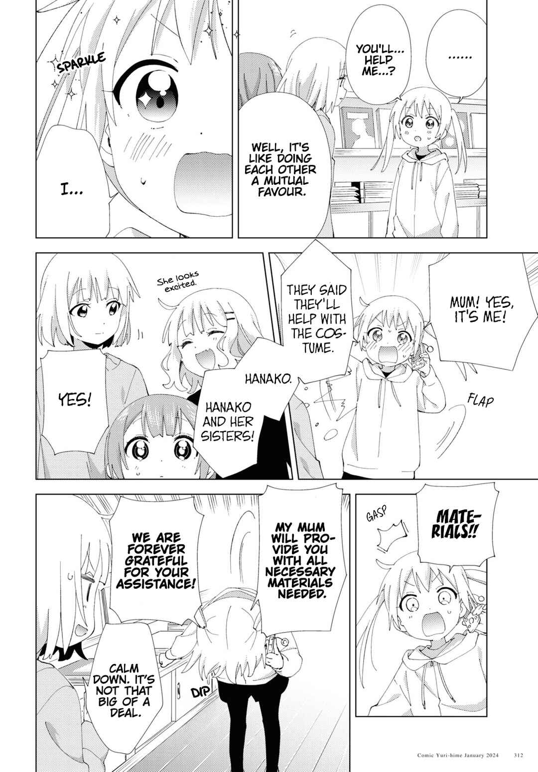 Oomuro-ke Chapter 104 - Page 4