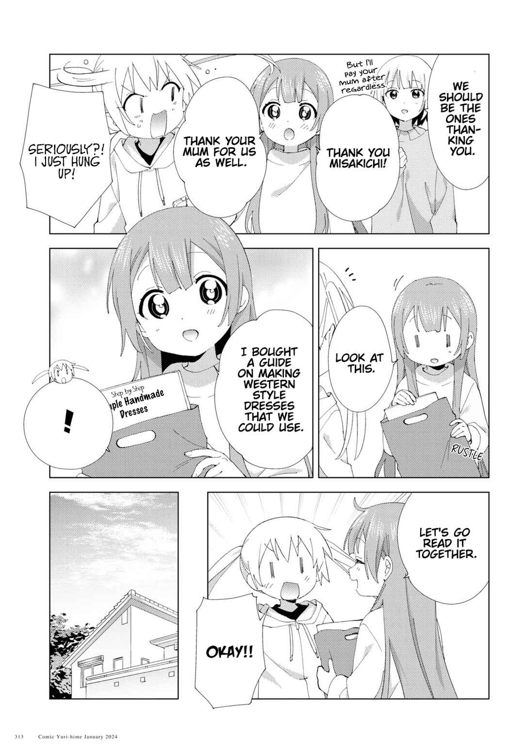 Oomuro-ke Chapter 104 - Page 5