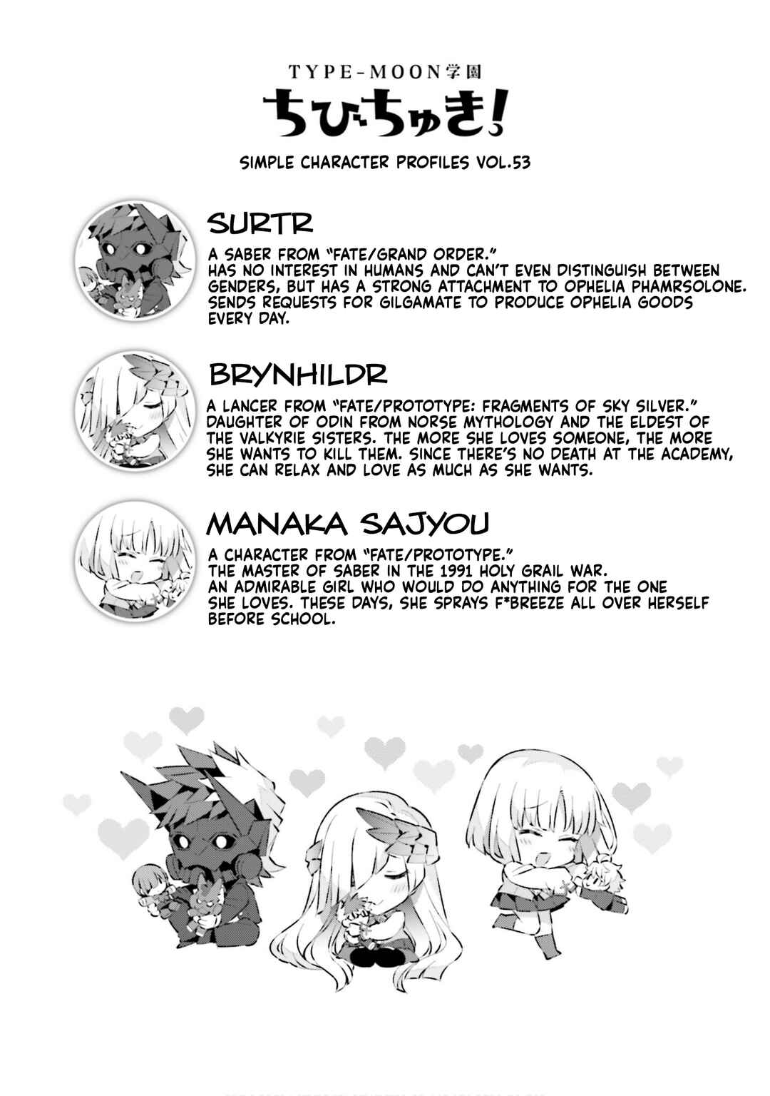 Type-Moon Gakuen - Chibi Chuki! Chapter 68 - Page 12
