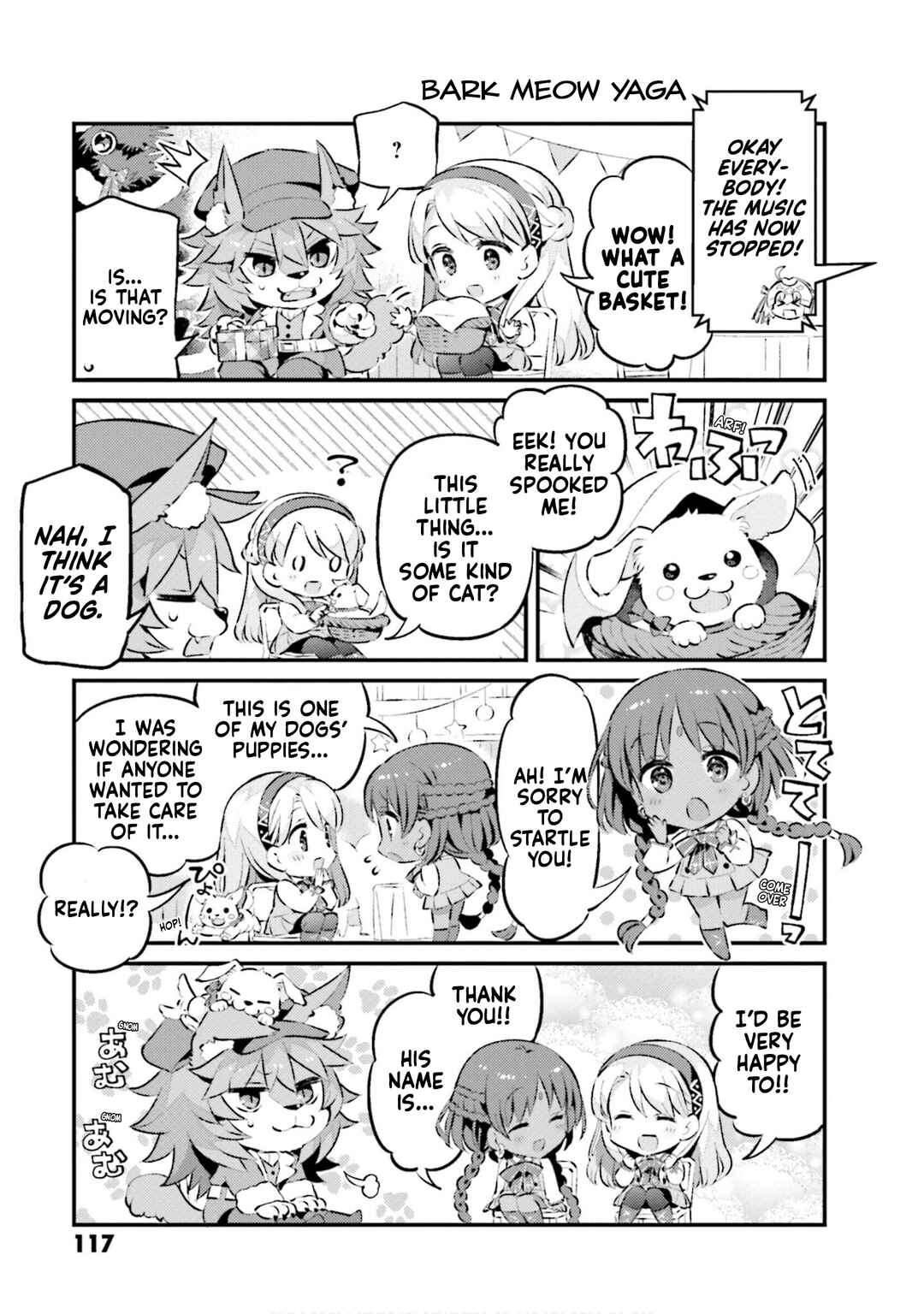 Type-Moon Gakuen - Chibi Chuki! Chapter 68 - Page 5