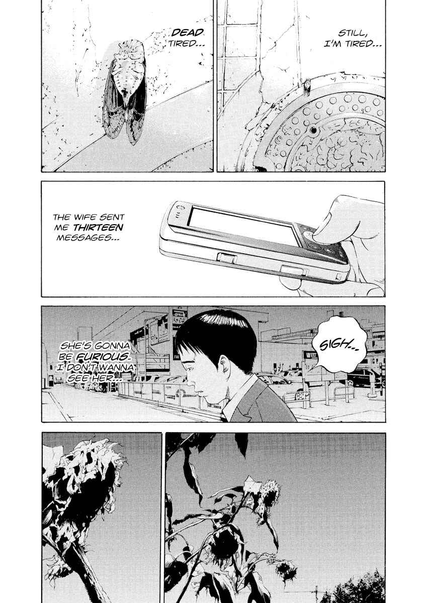 Yamikin Ushijima-kun Chapter 98 - Page 10
