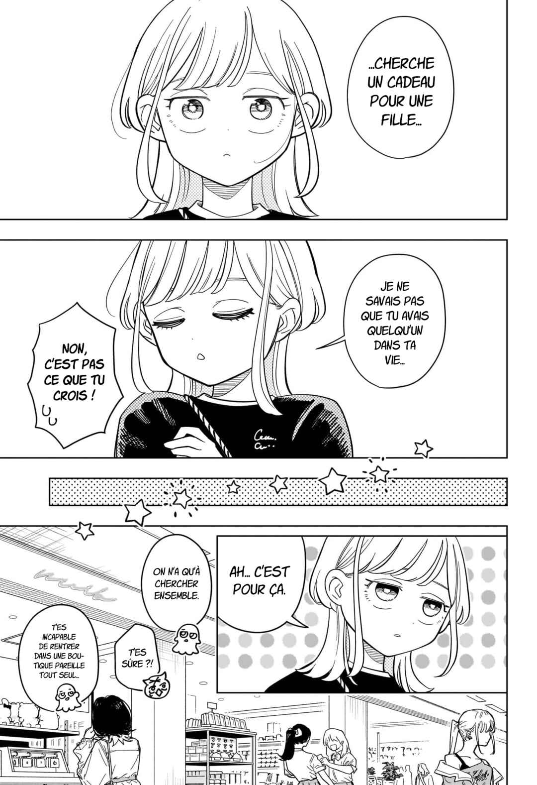 Someone Hertz Chapter 20 - Page 10