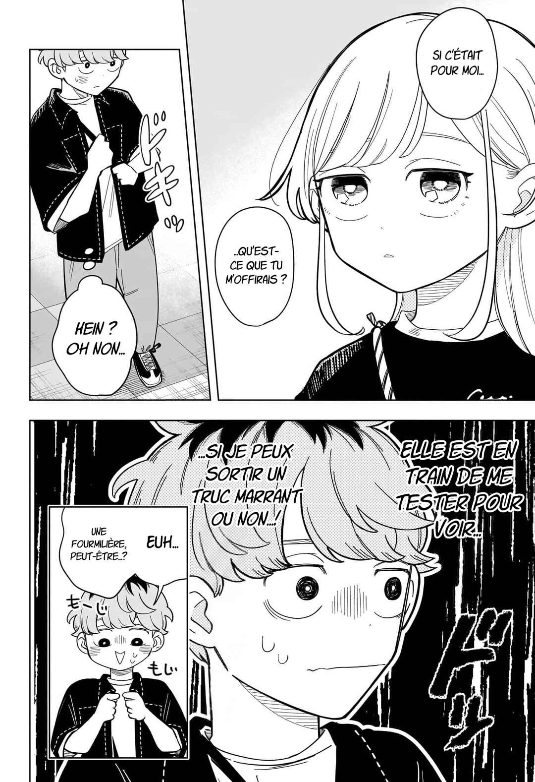 Someone Hertz Chapter 20 - Page 11