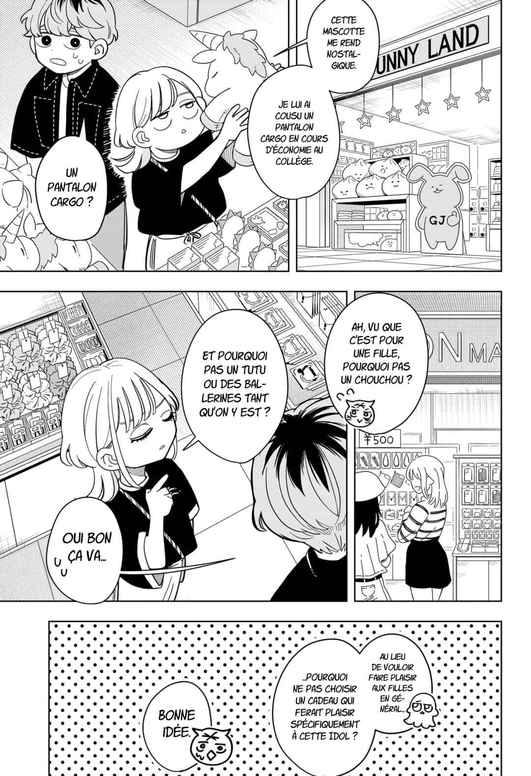 Someone Hertz Chapter 20 - Page 14
