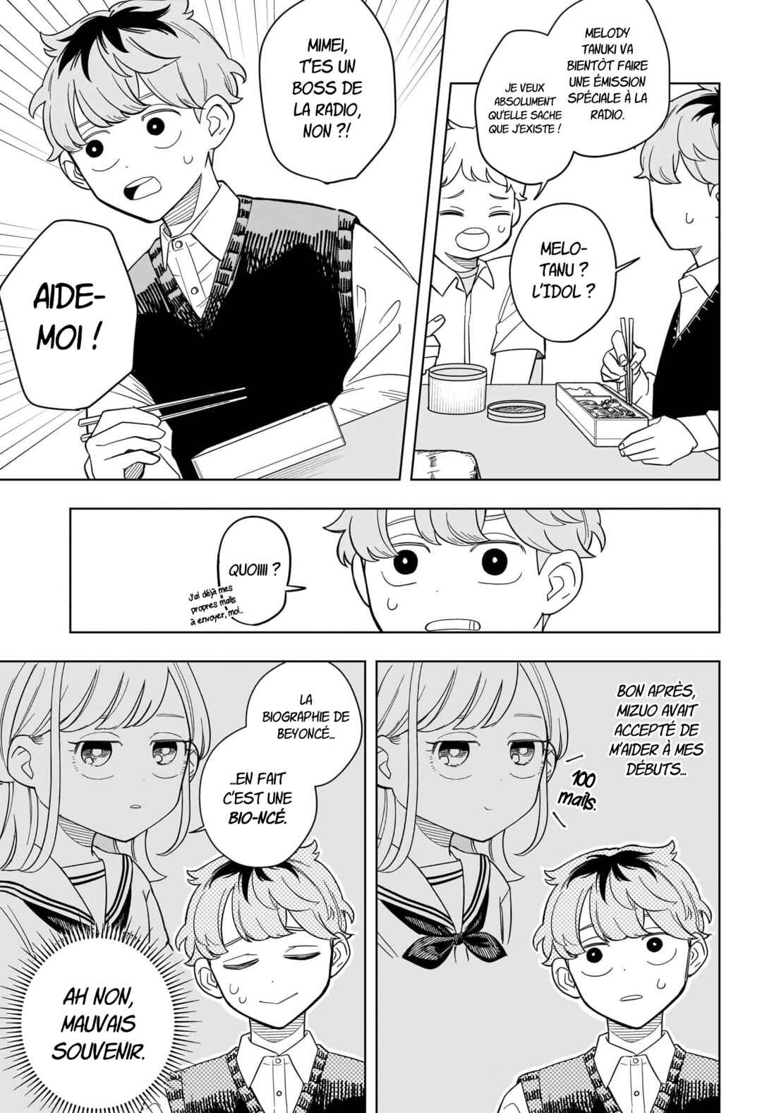 Someone Hertz Chapter 20 - Page 4